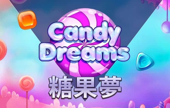 xvdevios官方中文